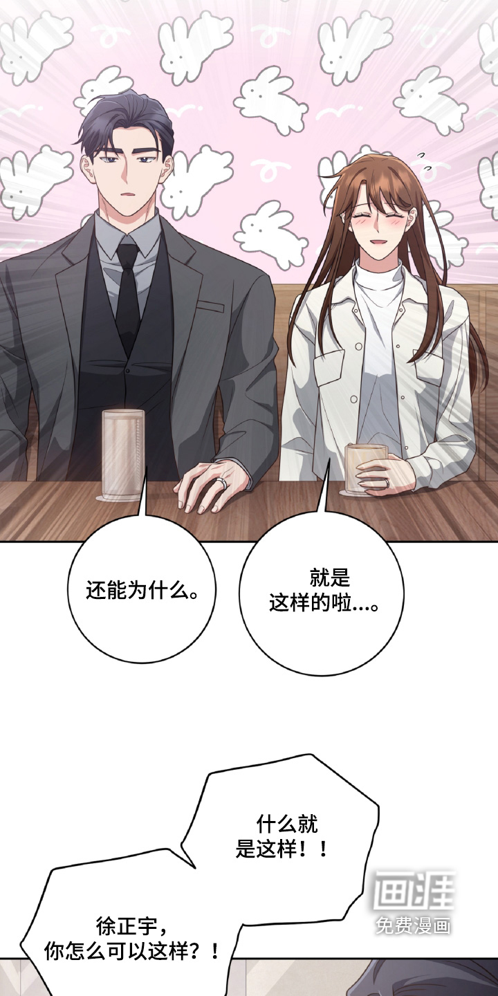 第95话22