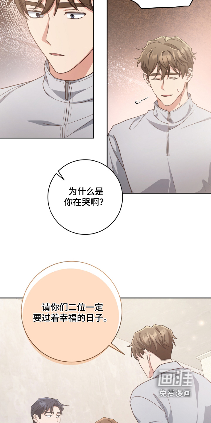 第95话26