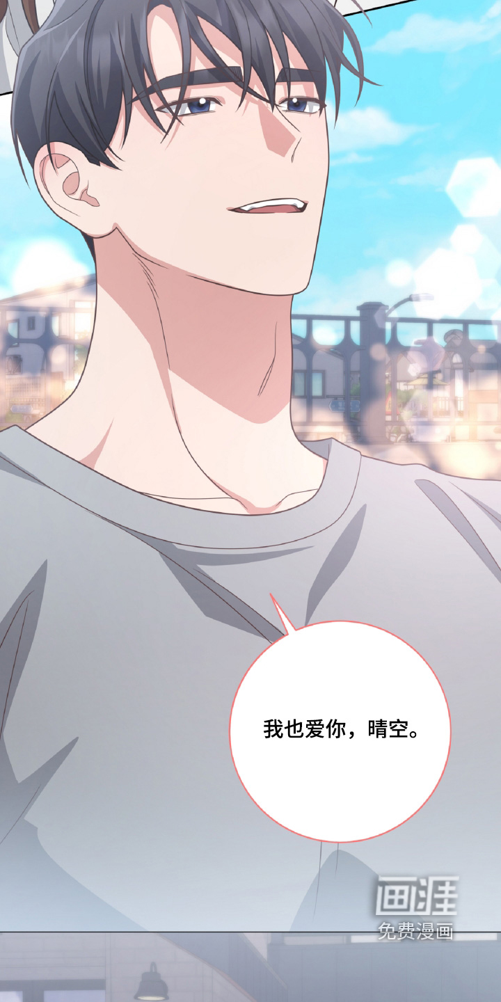 第94话25