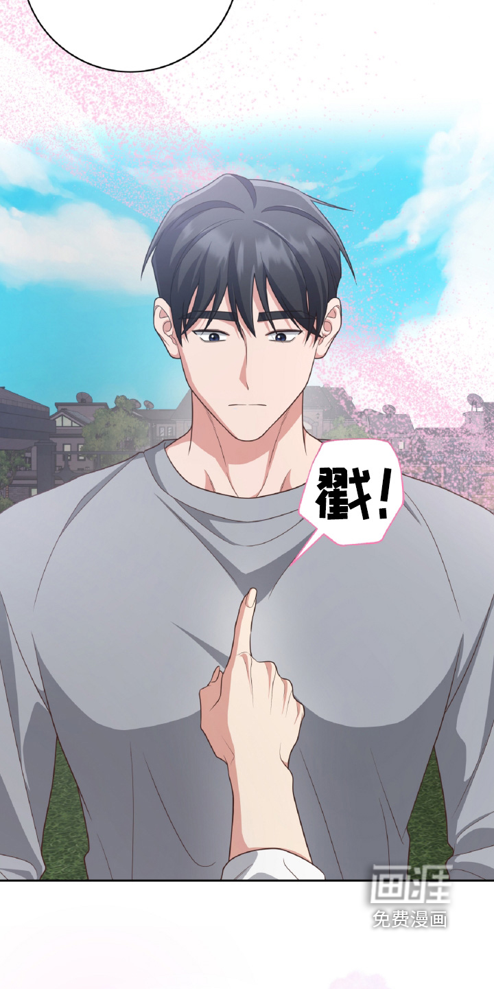 第94话6