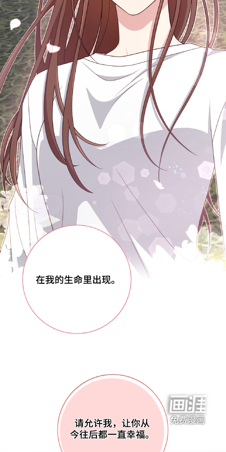 第94话17