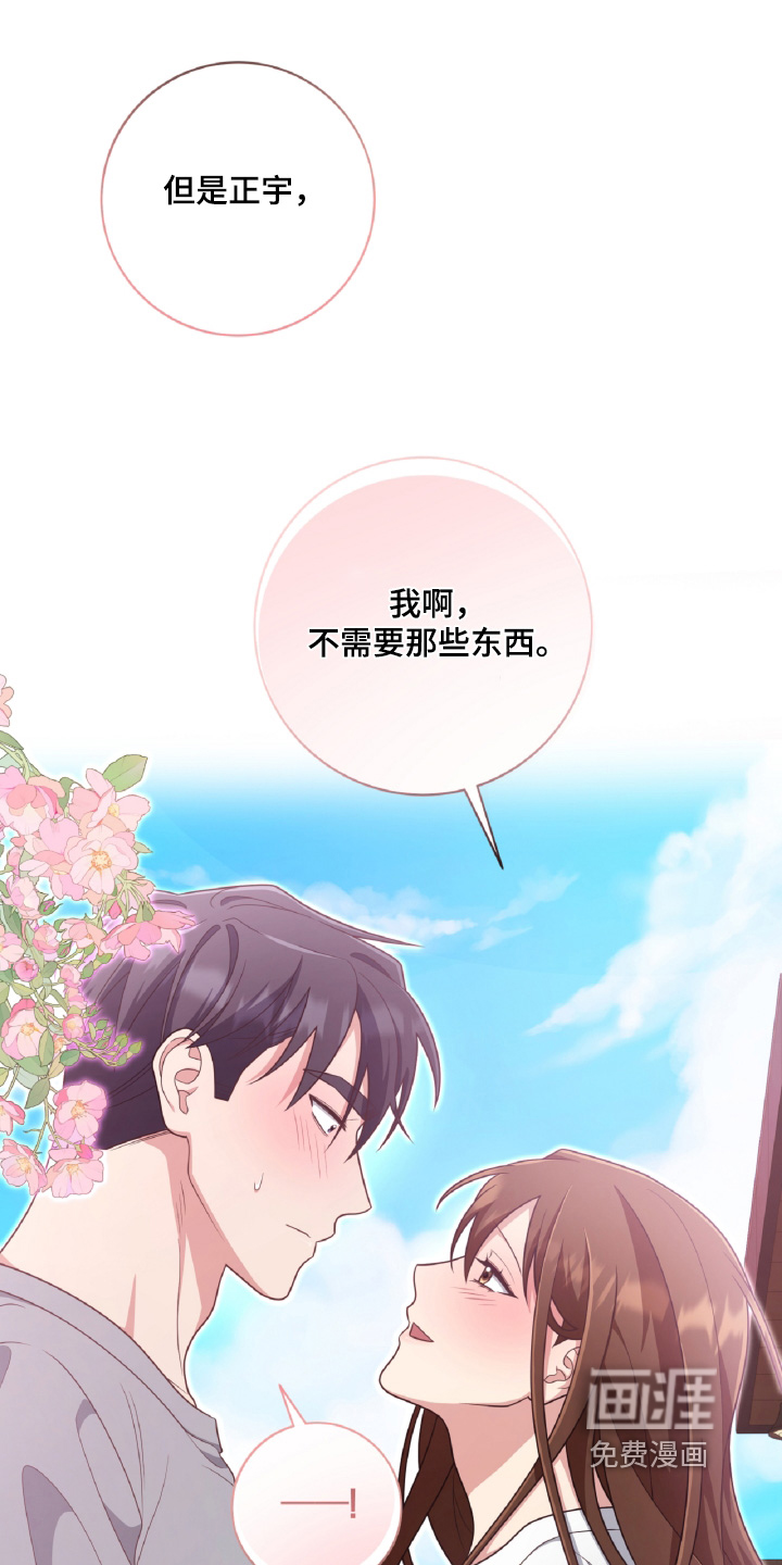 第94话0