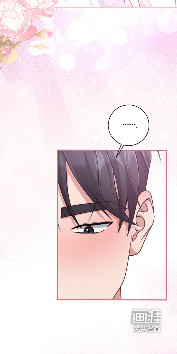 第94话8