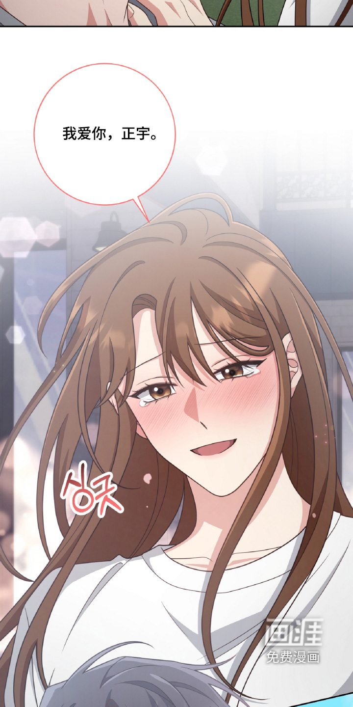 第94话24