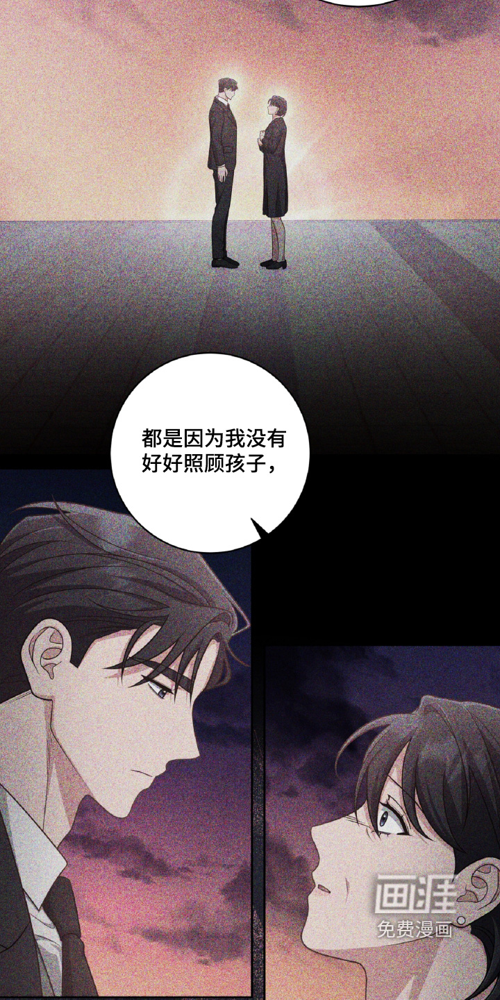 第93话2