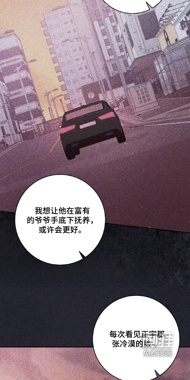 第93话1
