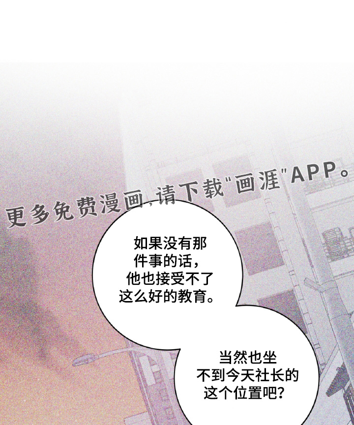 第93话0