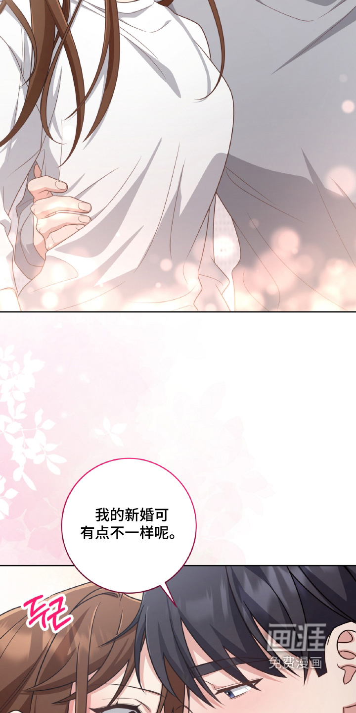 第92话10