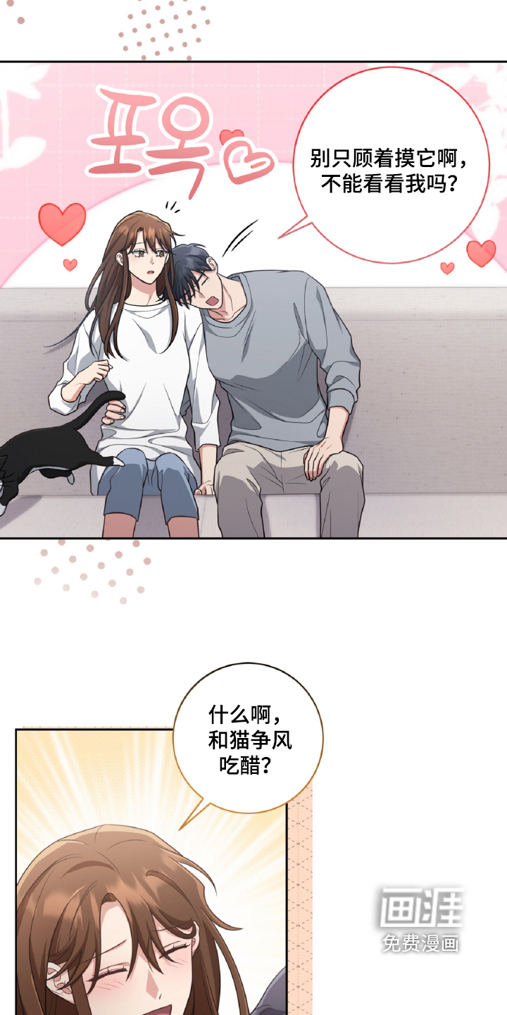 第92话5