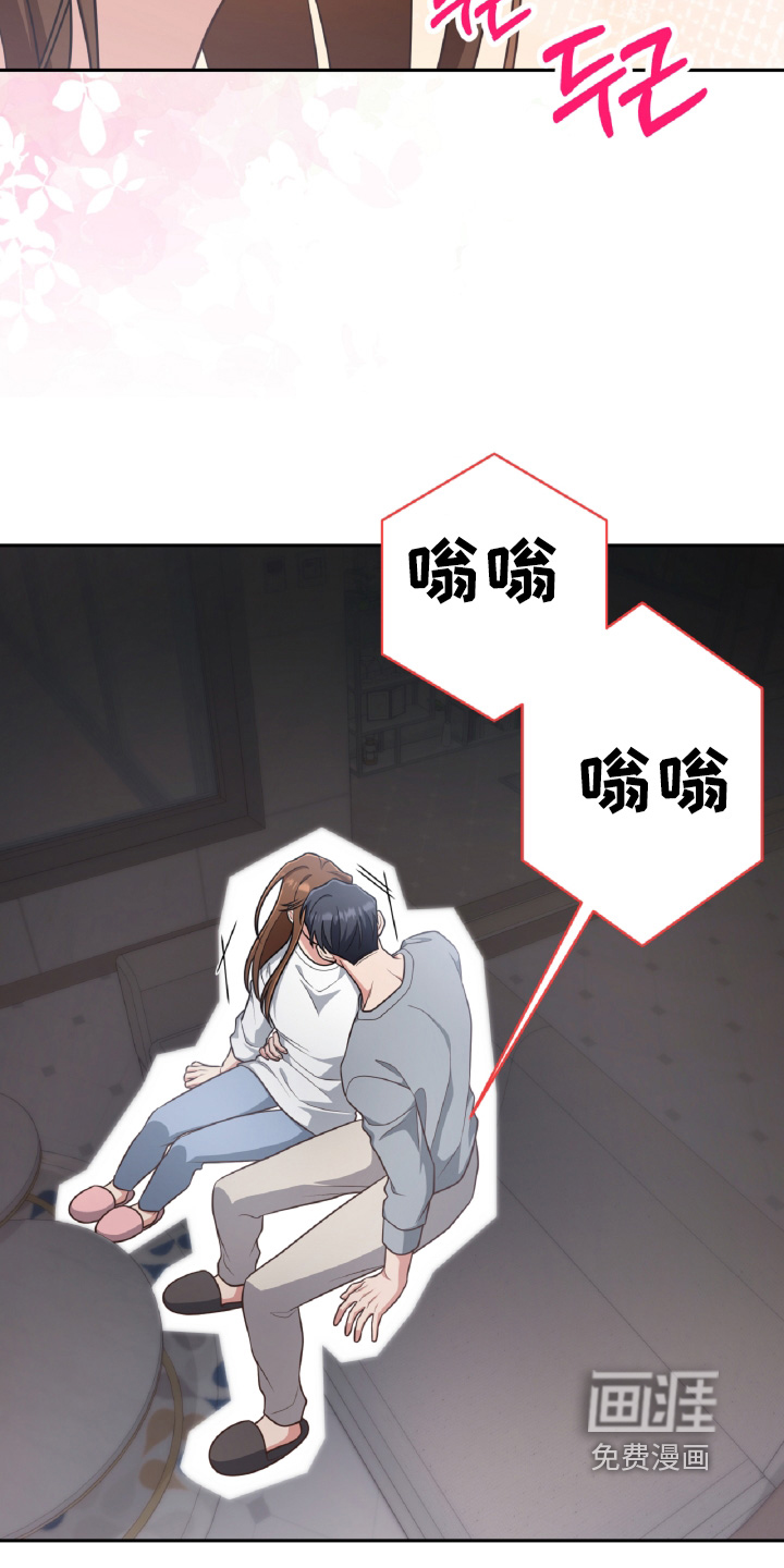 第92话12