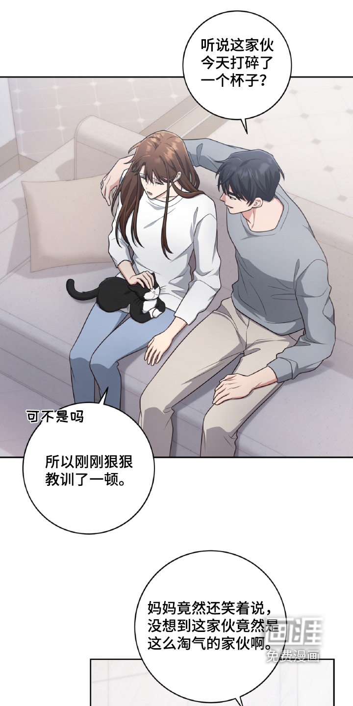 第92话2