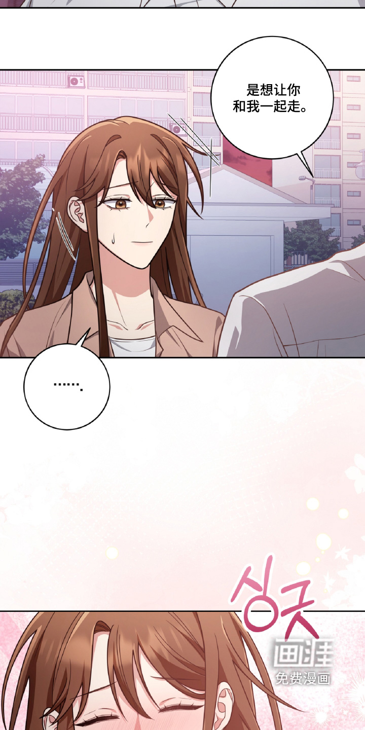 第90话22