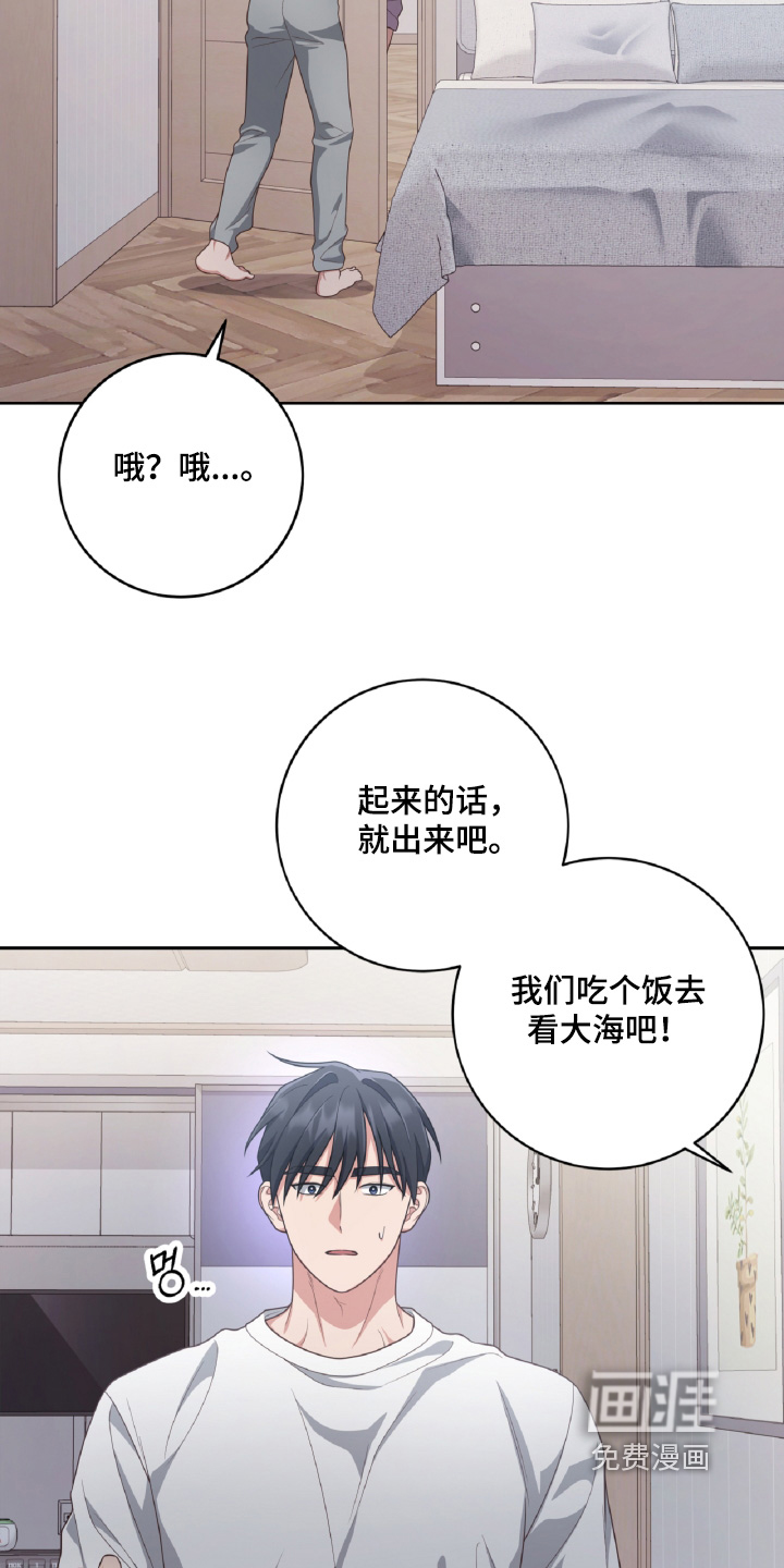 第89话26