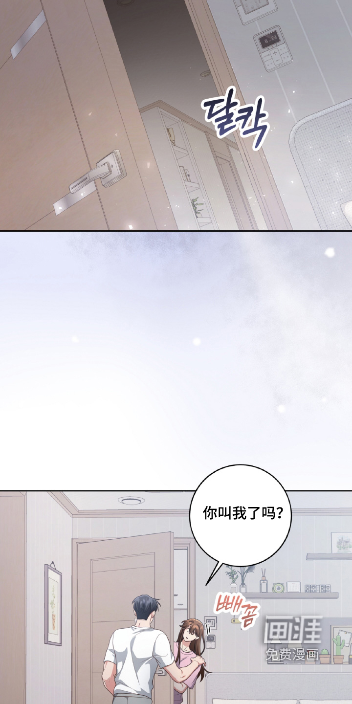 第89话25
