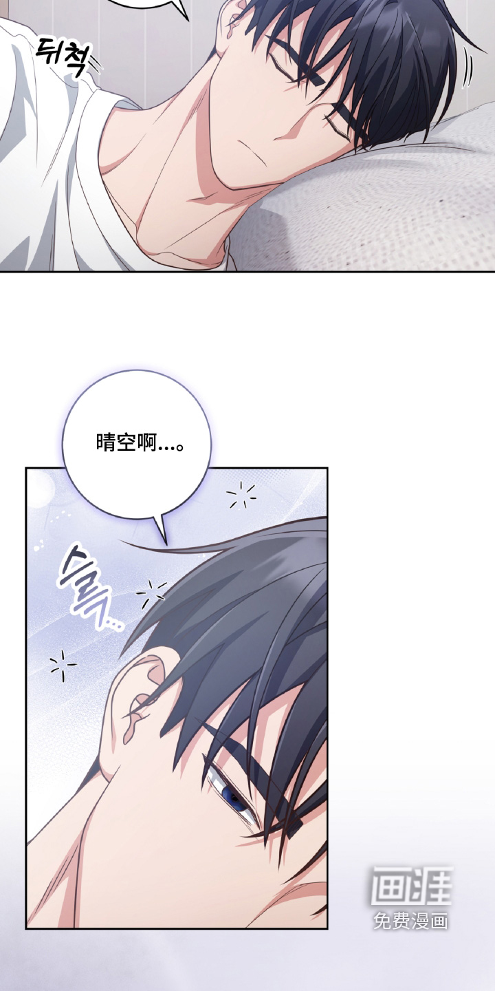 第89话22