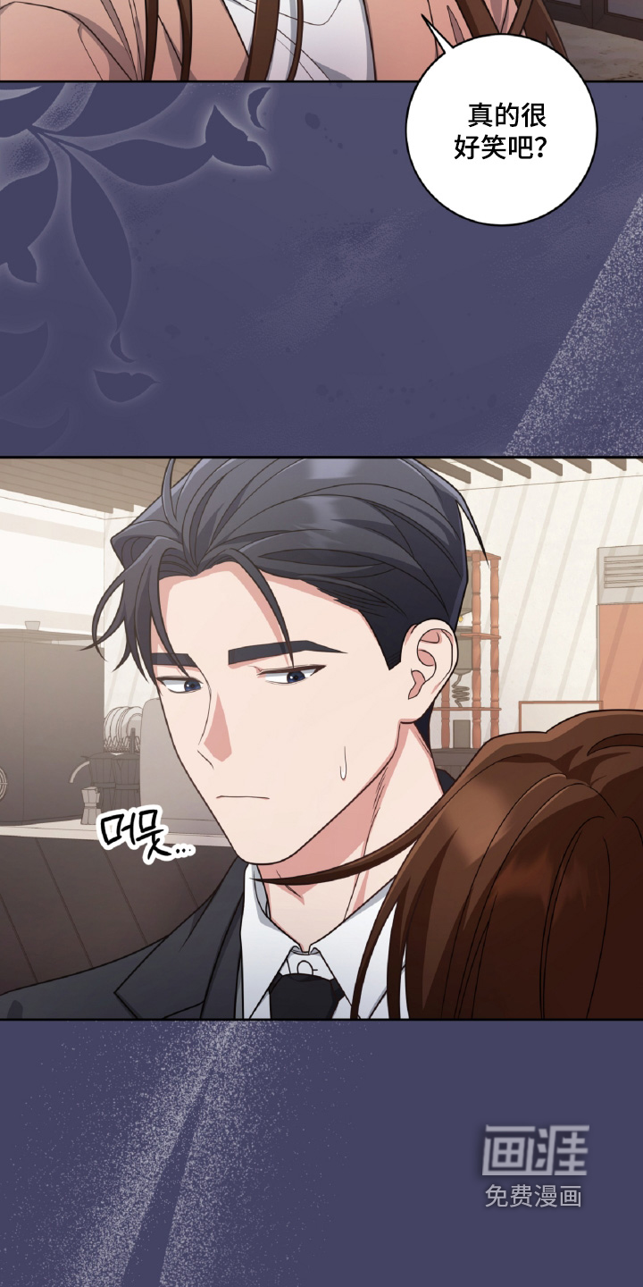 第89话10