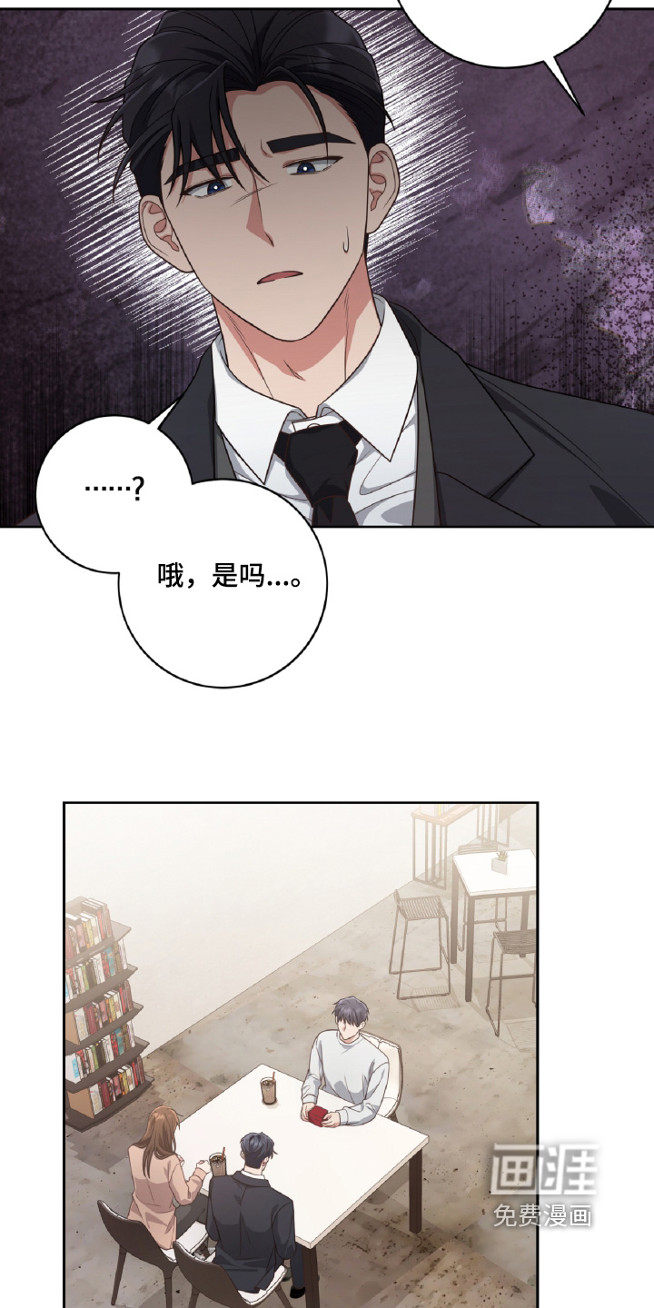 第89话1