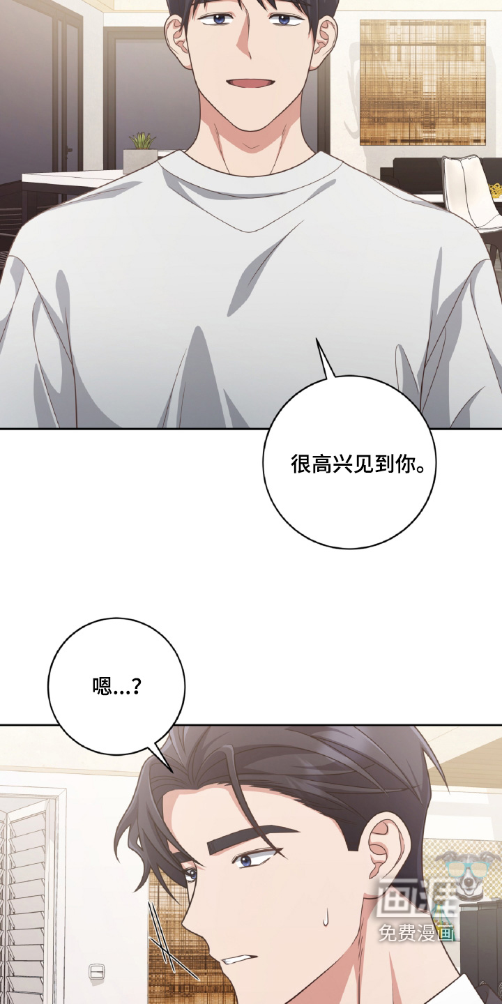 第89话4