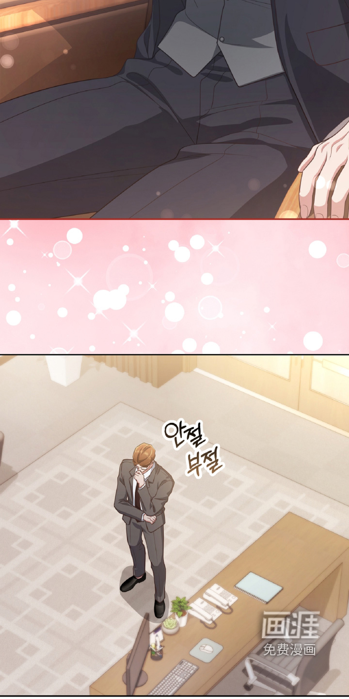第84话5