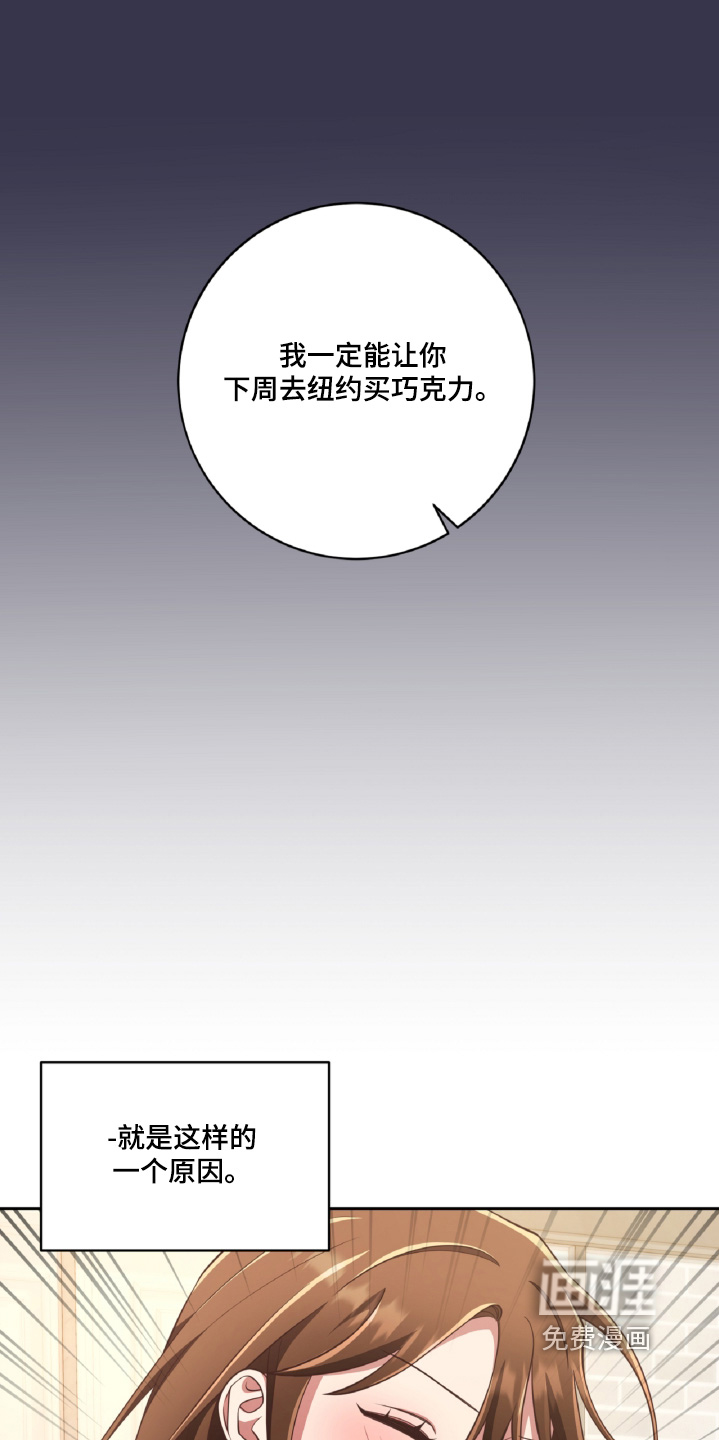 第84话17