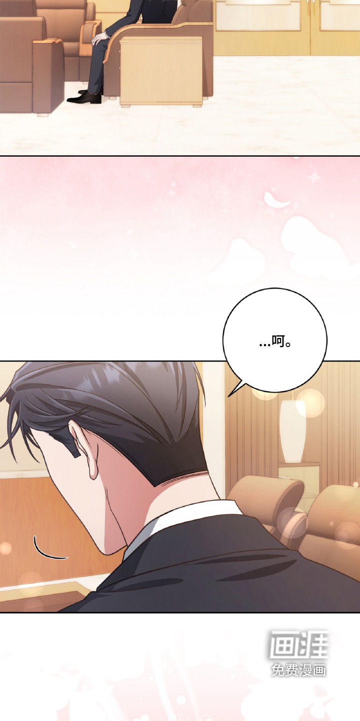 第84话3