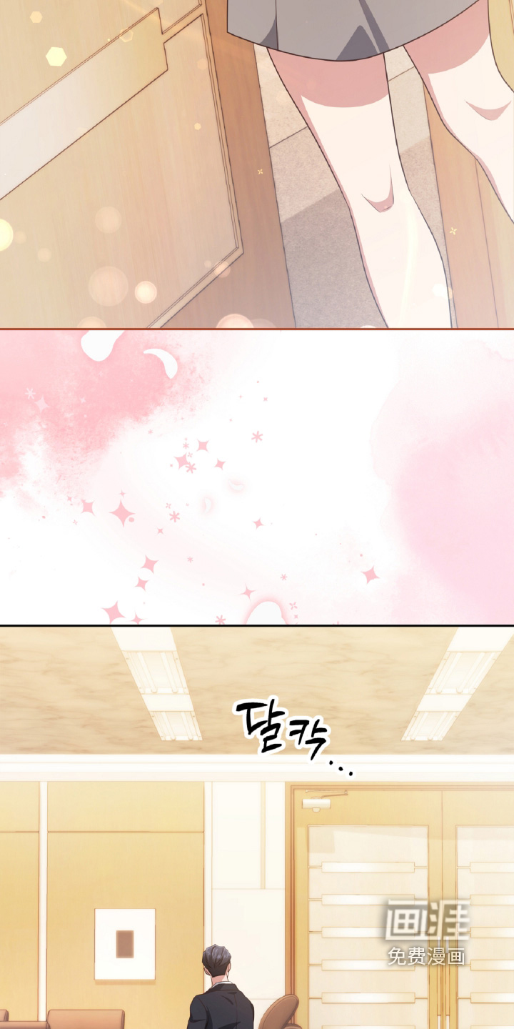 第84话2