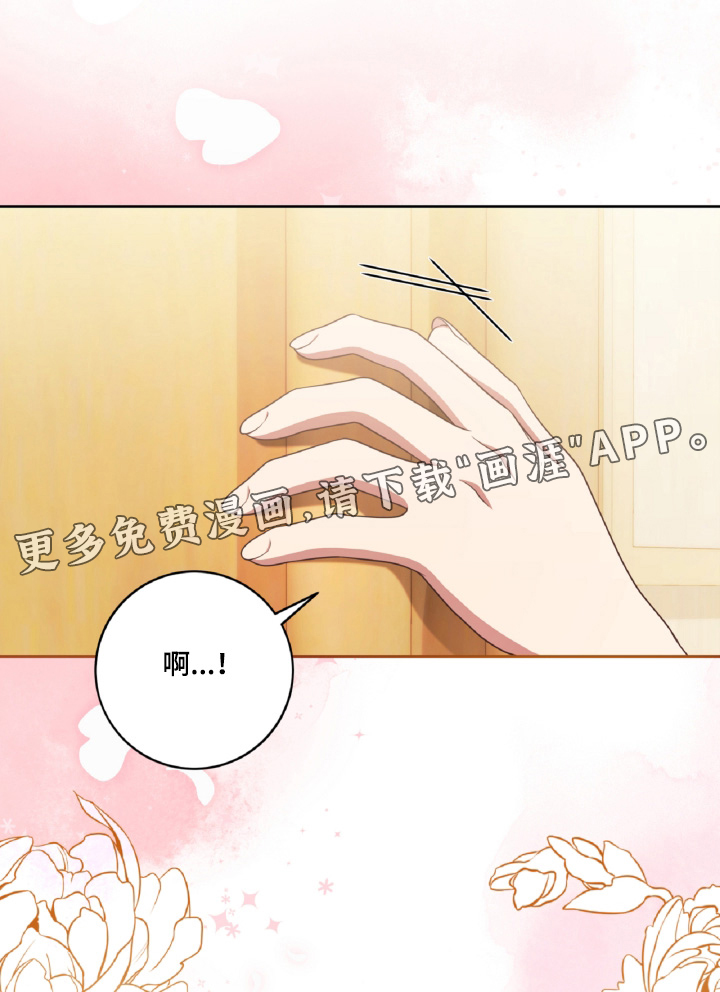 第84话0