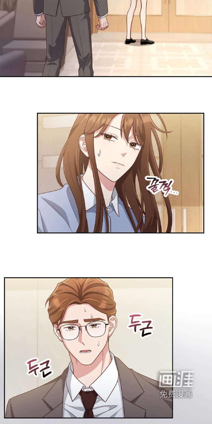 第84话8