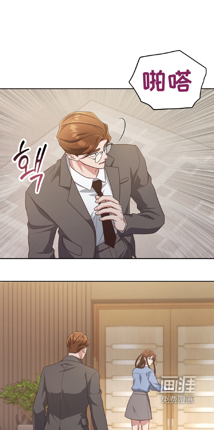 第84话7