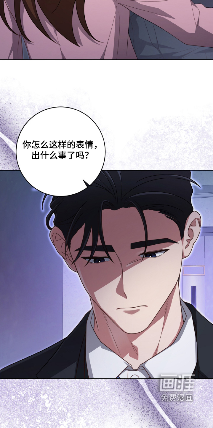 第83话6