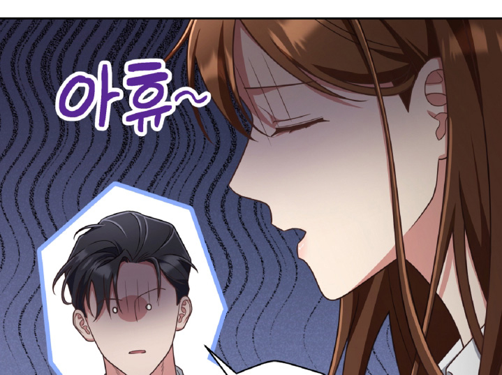 第83话17