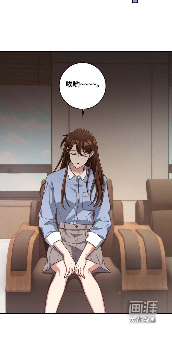 第83话16