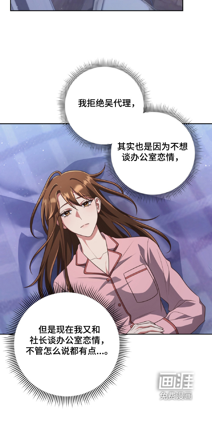 第83话1