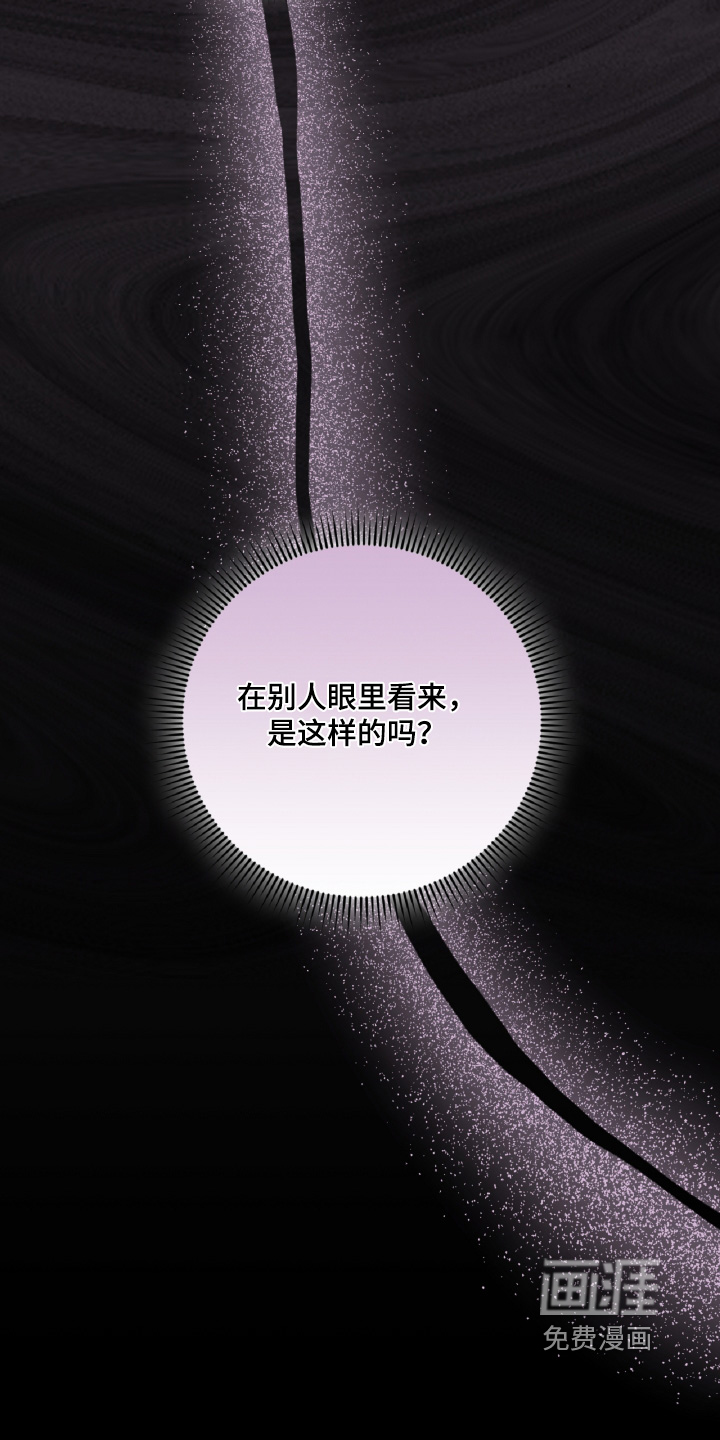 第82话27
