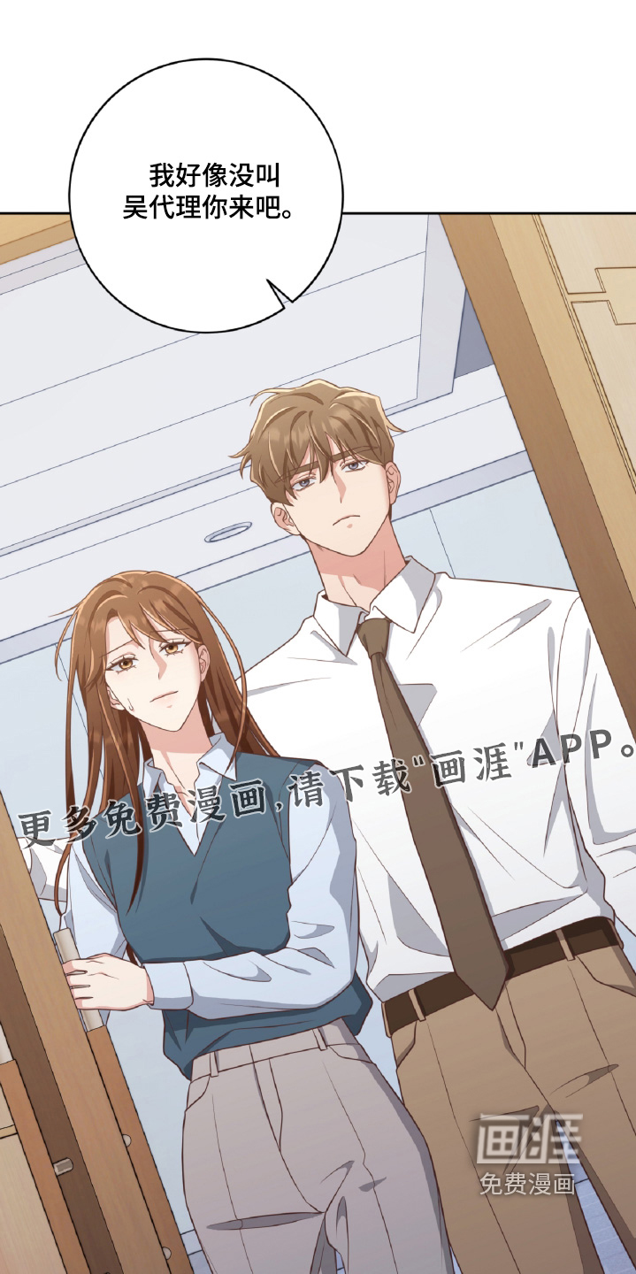 第82话0