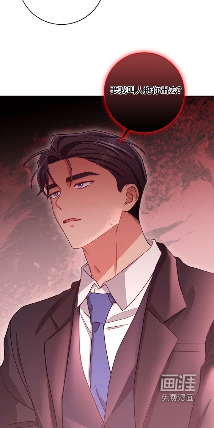 第82话16