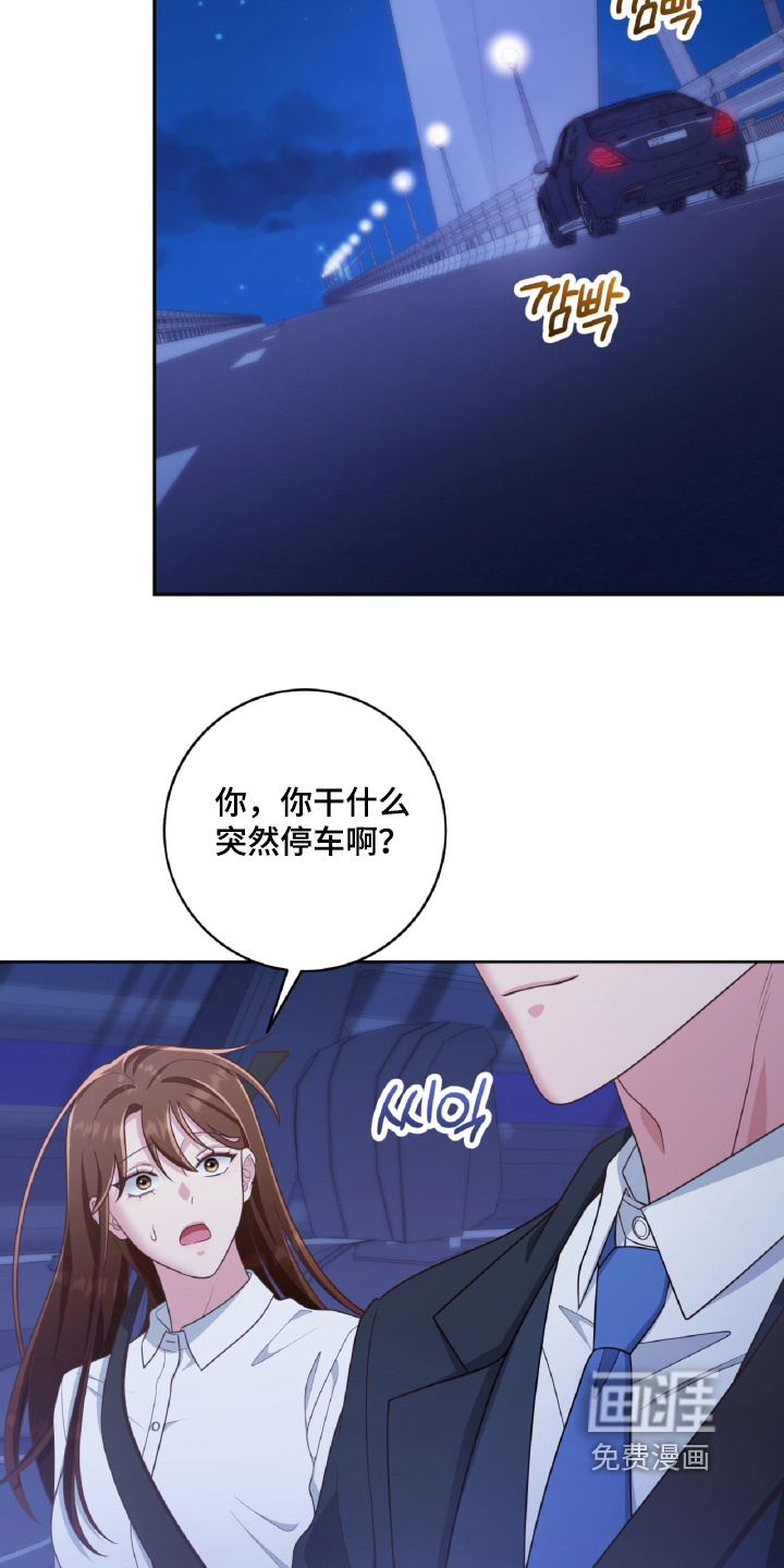第80话10
