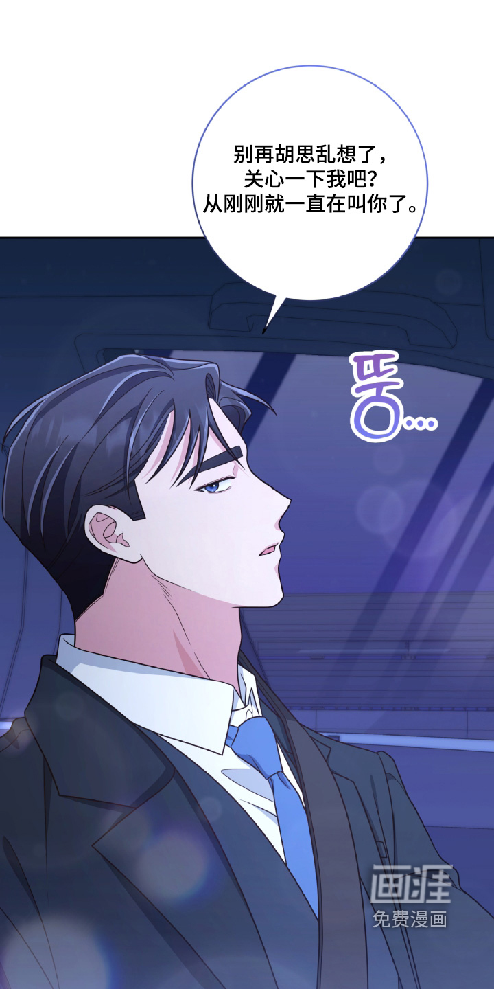 第80话0