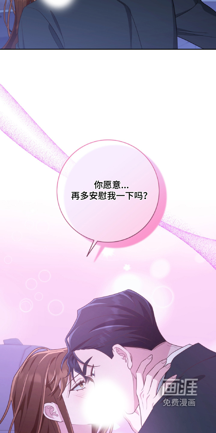 第80话20