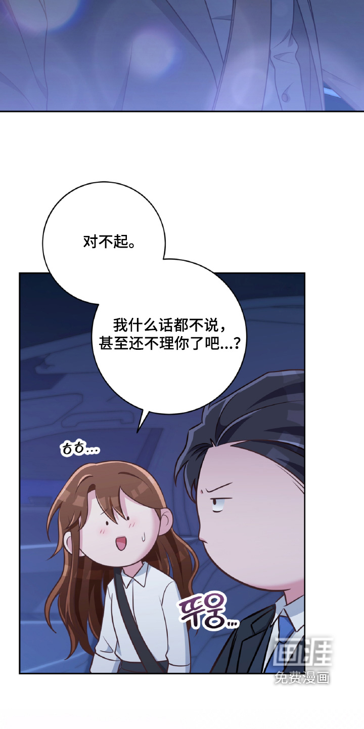第80话1