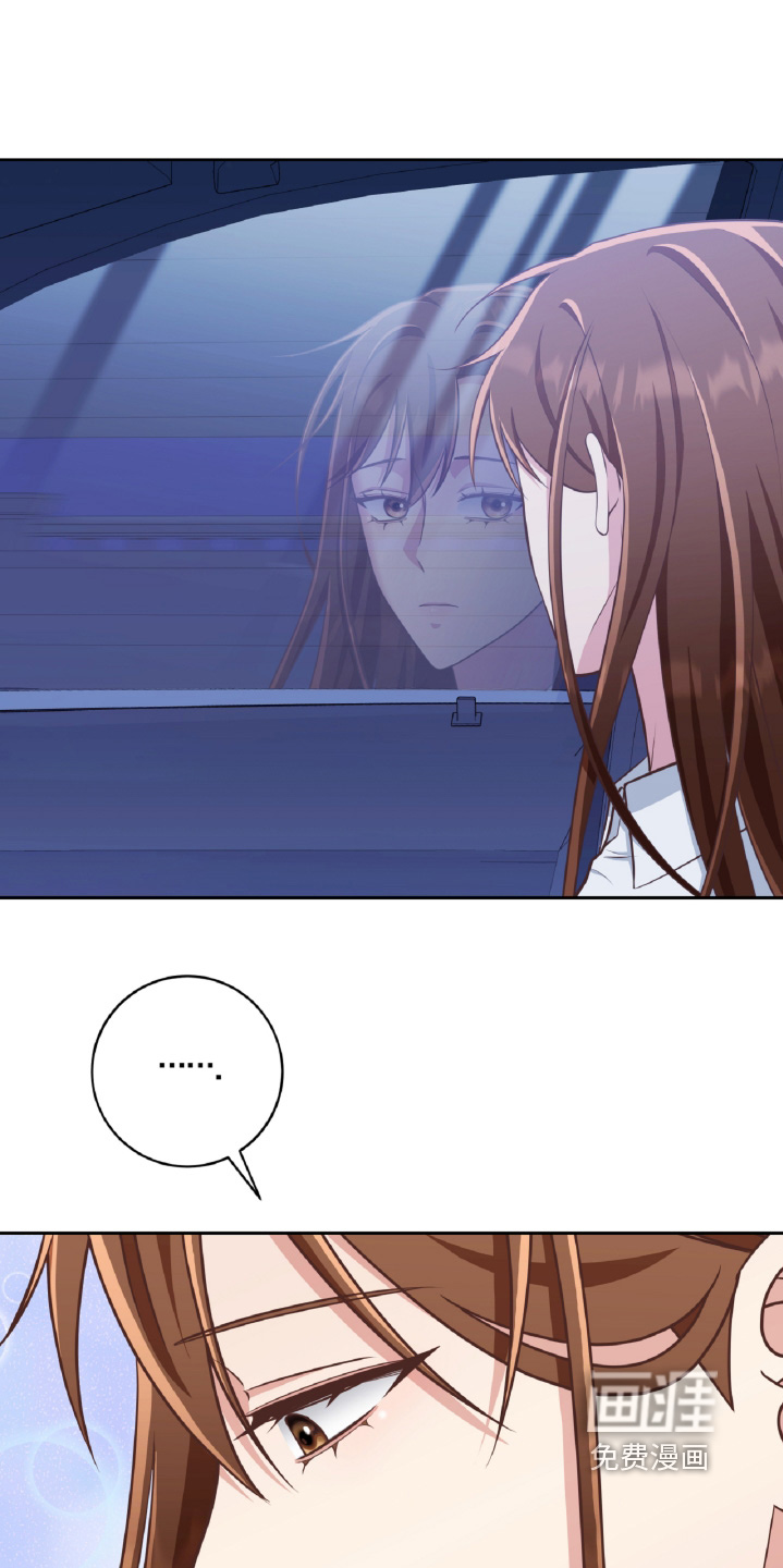 第79话13