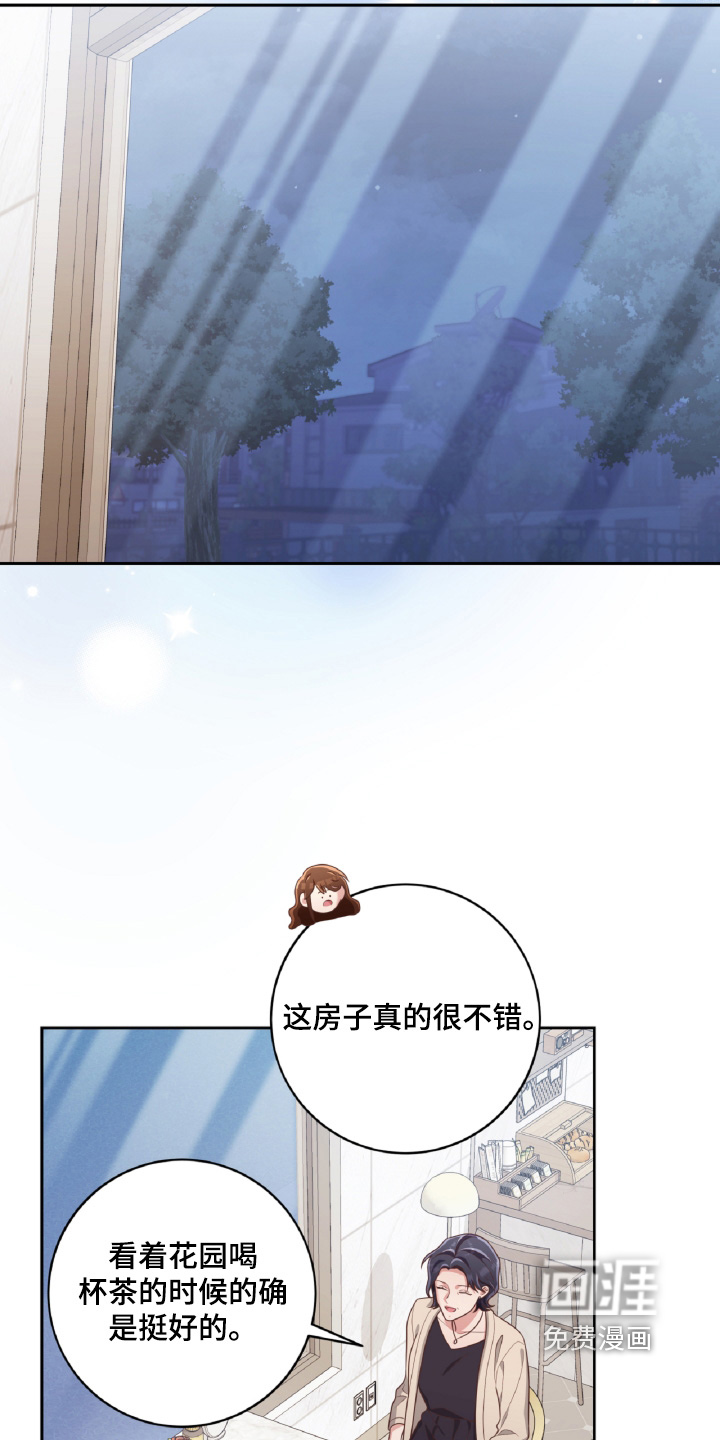 第79话1