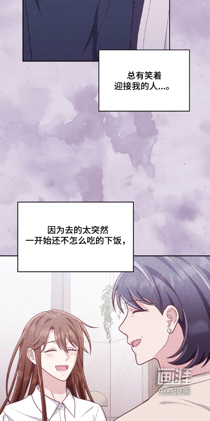 第79话15