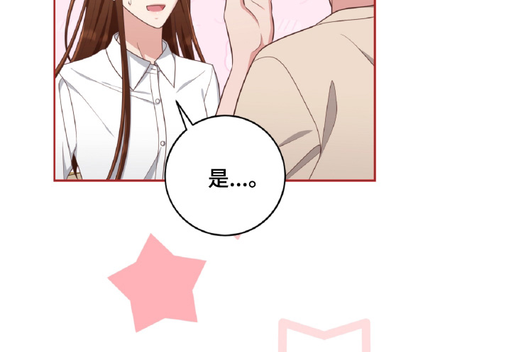 第79话4