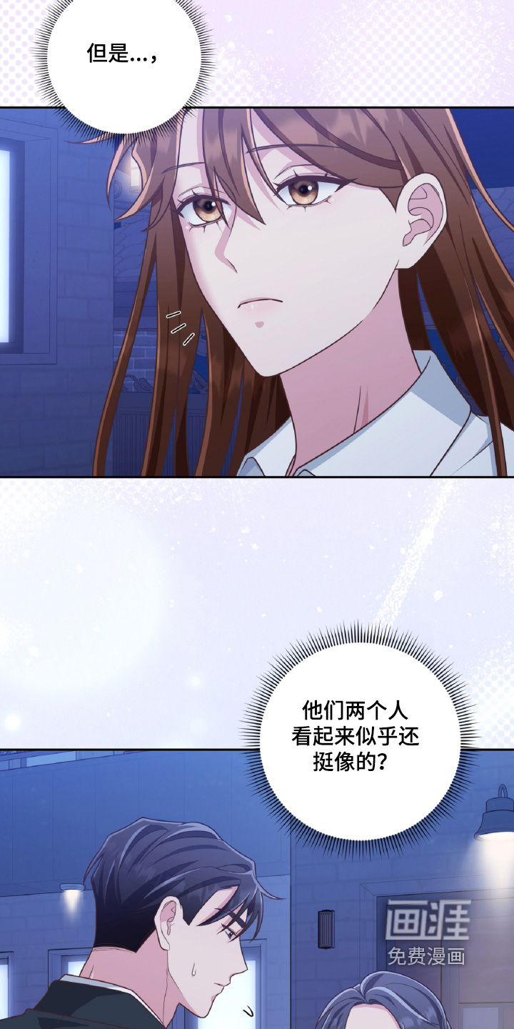 第78话19