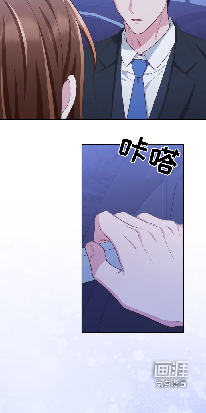 第78话11