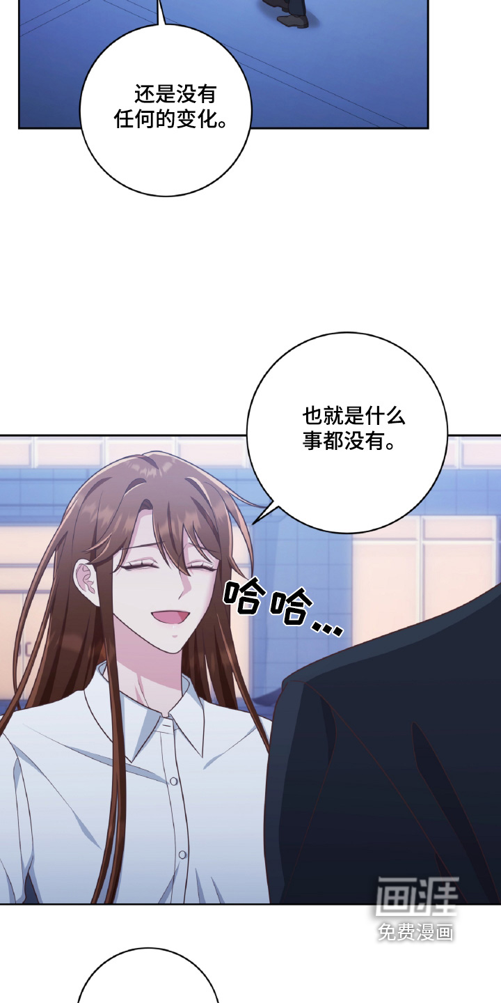 第78话9