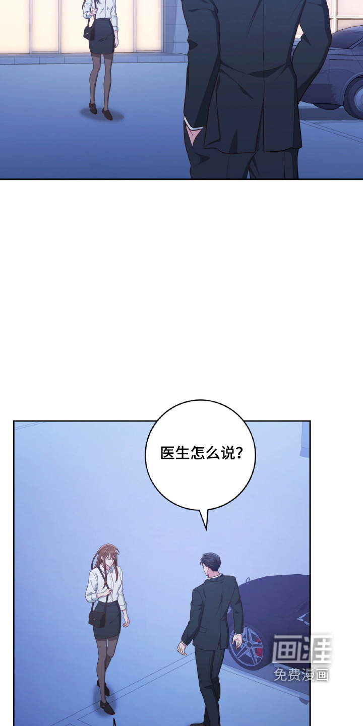 第78话8