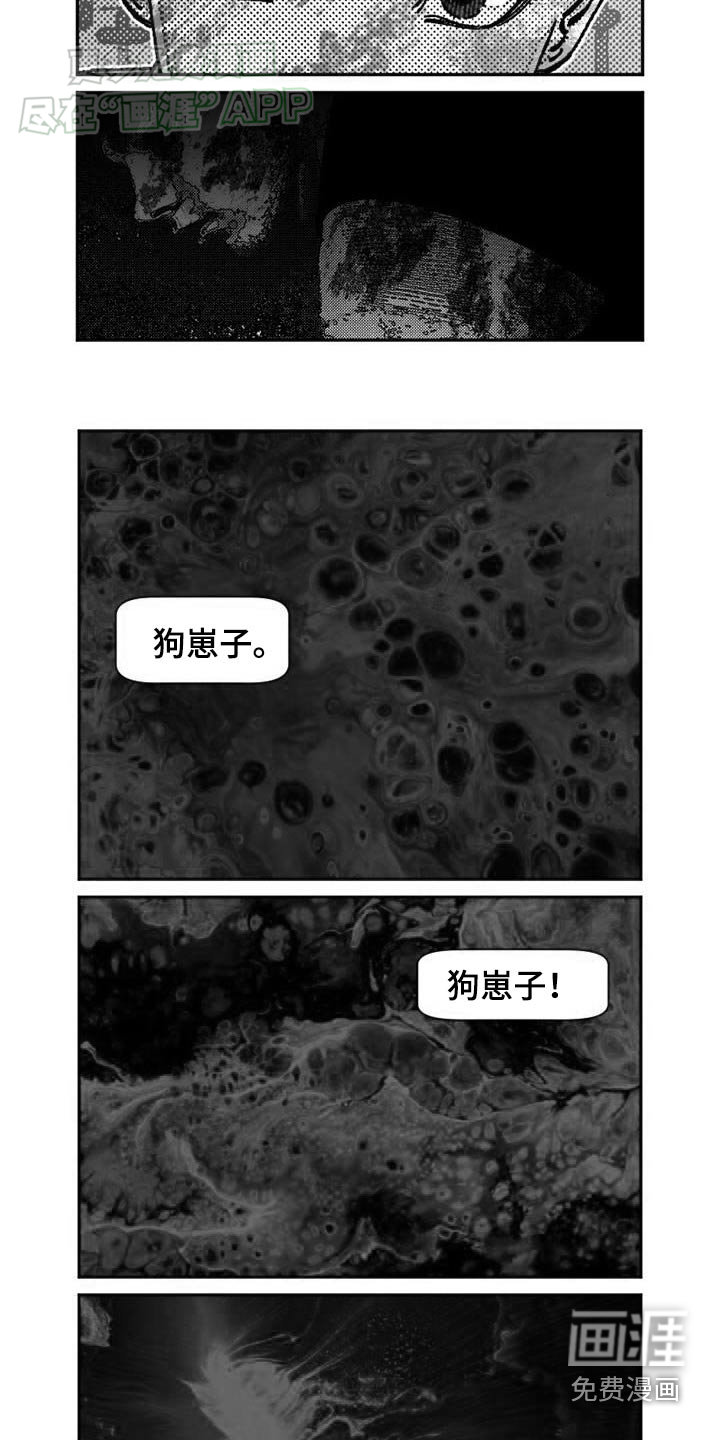 第43话1
