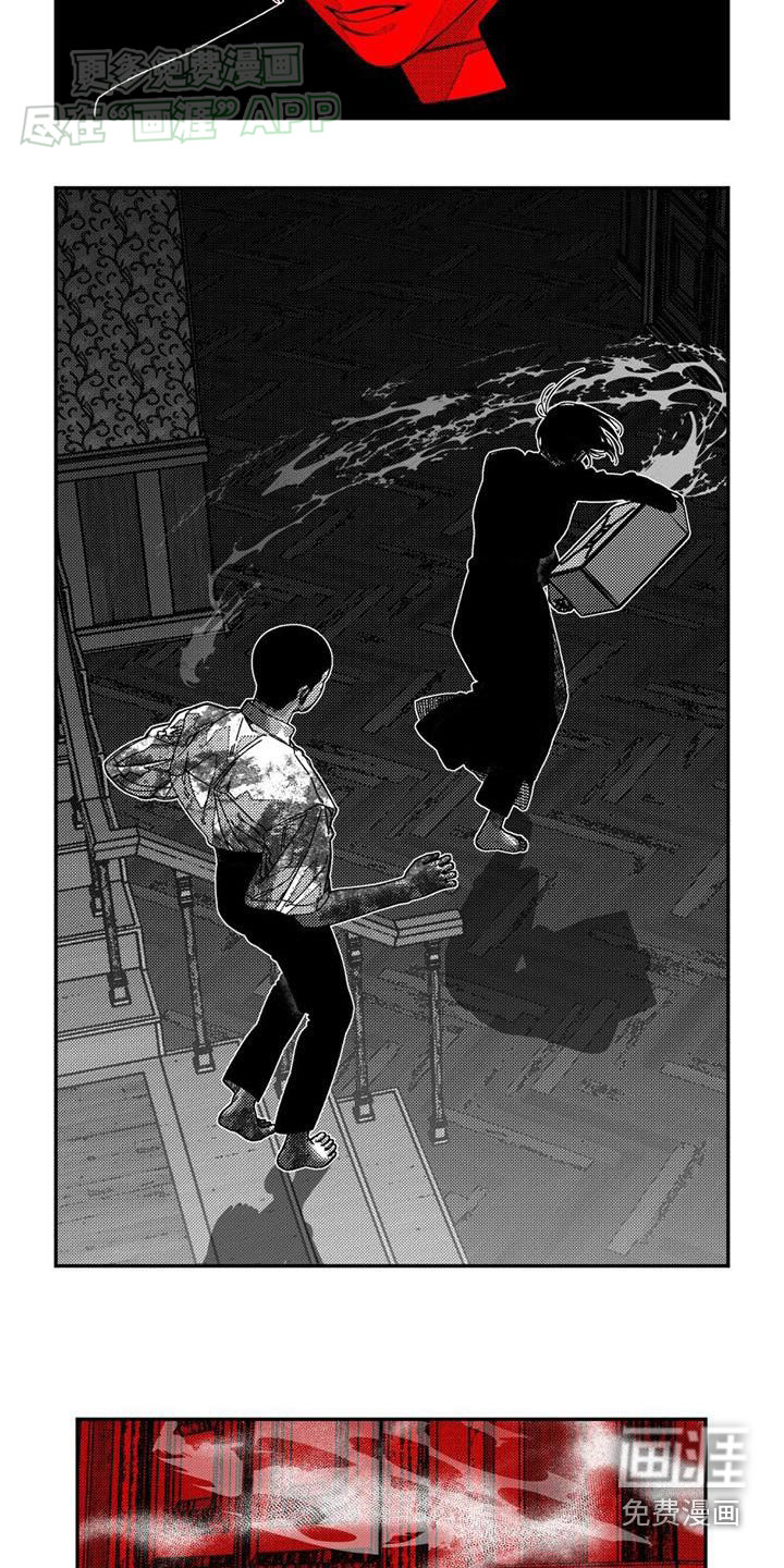 第43话17